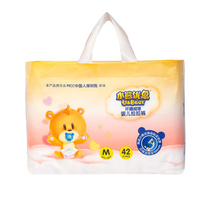SAP Super Absorbent Jednorazowe pieluchy dla niemowląt 450 * 320 mm Polimerowe pieluchy bawełniane