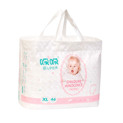 SAP Super Absorbent Jednorazowe pieluchy dla niemowląt 450 * 320 mm Polimerowe pieluchy bawełniane